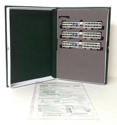 N Kato 106-8703 Chicago Metra Nippon-Sharyo Bi-Level Train 3-Car Set - Image 1 of 2