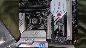 ASUS Z590 motherboard -Wifi Gundam Edition - Afbeelding 1 van 3