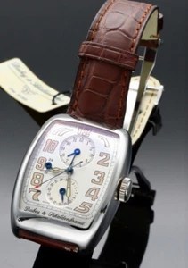Dubey & Schaldenbrand Aerodyn Duo - Bild 1 von 9