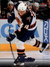 2007-08 Ultra Atlanta Thrashers Hockey Card #189 Marian Hossa