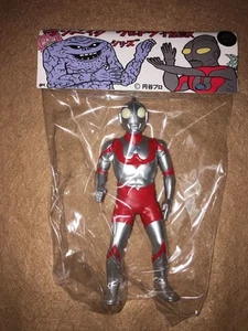 Rampage Toys One Up. Ultraman Silver Soft Vinyl - Picture 1 of 1