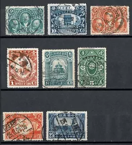 China vintage used lot 8 stamps To identify - Picture 1 of 2