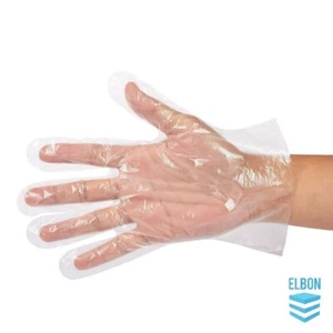 DMI Disposable Poly Gloves x100 - Picture 1 of 1