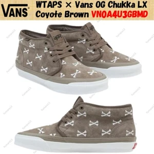 WTAPS × Vans OG Chukka LX Coyote Brown VN0A4U3GBMD Herren Gr. - Bild 1 von 5