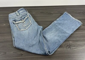 Silver Suki Flap 17” Womens Jeans Tag Size 31x31 Measured 32x29.5 Lightwash - Picture 1 of 24