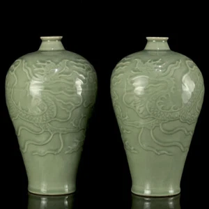 Squisito vaso drago 9,4" Un paio di smalto cinese Celadon porcellana intagliata - Foto 1 di 9