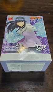 Naruto Shippuden - Vibration Stars Hyuga Hinata! (20th Anniversary) - Bild 1 von 10