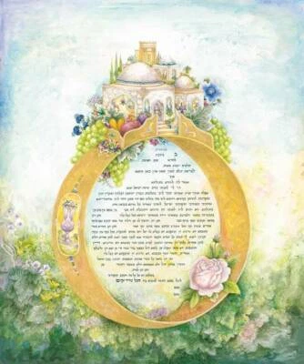 Póster - Ketuba, anillo y rosa judaica obra de arte de Michoel Muchnik, 4 tamaños Foto 1 de 4