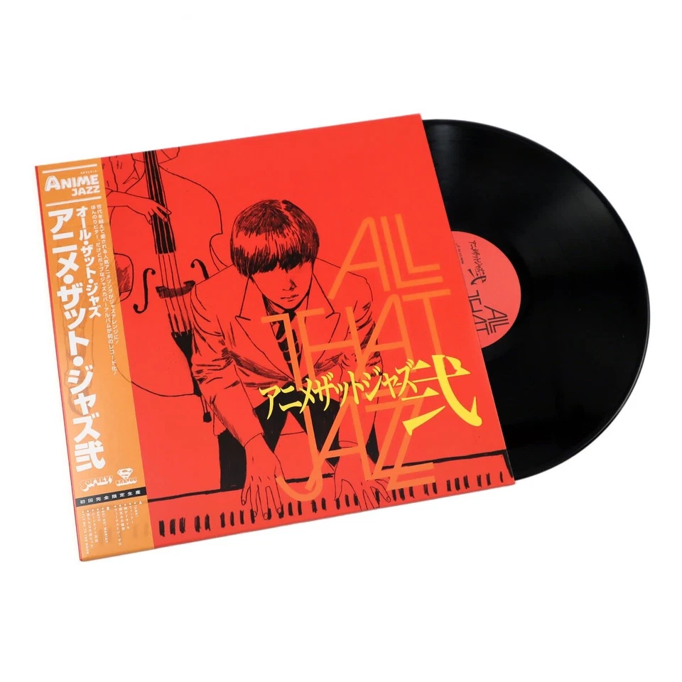 ALL That Jazz Anime (JAPAN LP) - Image 1 of 1