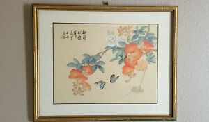 signed vintage Japanese silk watercolor painting