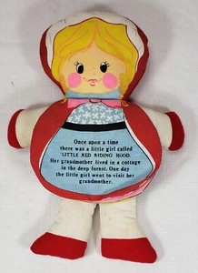 1977 Dan Dee Little Red Riding Hood Storybook Flip Face Doll - Picture 1 of 7