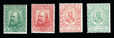 [ITALY] 1910-1911: 5c-15c / SC 115-118 / Set of 4 (HR) - Image 1 of 2