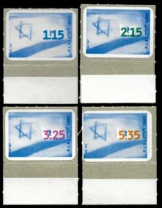 Israel 1998 - Flags - Set of4 Stamps - Scott #1351-54 - MNH - Picture 1 of 1