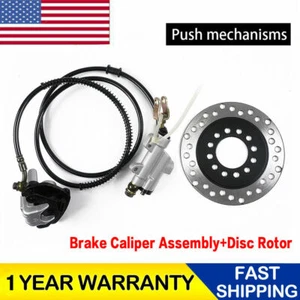 Go Kart Rear Disc Brake Assembly Master Cylinder Caliper 1.5m Tubing +Disc Rotor - Picture 1 of 12