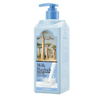 Lait baobab parfum lavage corporel musc blanc 500 ml / BTS JUNGKOOK / K-Beauty