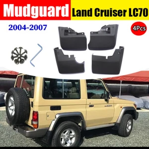 Mud Flaps Splash Guards Fender For Toyota Land Cruiser LC70 4Pcs Side Mud Guards - Picture 1 of 10