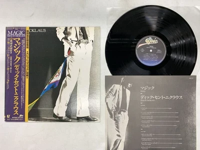DICK ST. NICKLAUS MAGIC Japan LP [54877ER] - Image 1 of 2