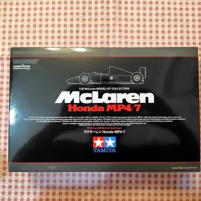 TAMIYA 1/20 McLaren el Kit Collezione McLaren Honda MP4/7 [Acquistato presso il - Immagine 1 di 4