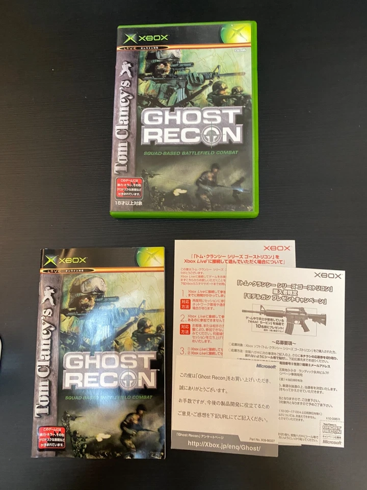 Ghost Recon  Complete set CIB Import Japan Xbox Japanese ver. - Image 1 of 4