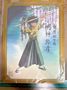 Rurouni Kenshin Tsunan Tsukioka Nishiki-e Collection Himura Kenshin Print - Picture 1 of 5