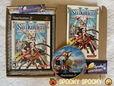 Suikoden V PS2 - NTSC-U/C USA VGC CIB - High Quality Packing - Tracked - Image 1 of 4