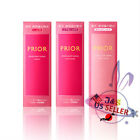 Shiseido Prior Lotion 160ml - US Seller