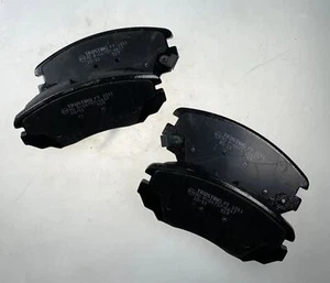 Trusting Bremsbeläge - Für Vauxhall Insignia Mk1,MK2 Opel Insignia A G09 858.0 - Bild 1 von 8