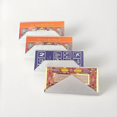 CUATRO tarjetas y sobres únicos de cheques de regalo en efectivo de saludo Bar Mitzvá NUEVO de colección Foto 1 de 4