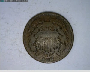 1867 2 cent piece (41-244 7m2) - Picture 1 of 2