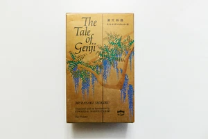 MURASAKI SHIKIBU The Tale of the Genji 2 volume Tuttle First Edition - Picture 1 of 7