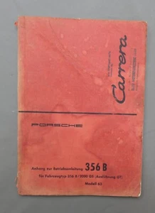 Porsche 356B Carrera 2000 GS/GT Annex to Driver's Manual - German - April, 1963 - Picture 1 of 12