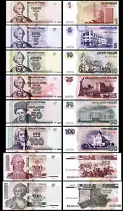 Transnistria 8 Pcs UNC Set, 1 5 10 25 50 100 200 500 Rubles 2004 2007 2012 - Picture 1 of 11