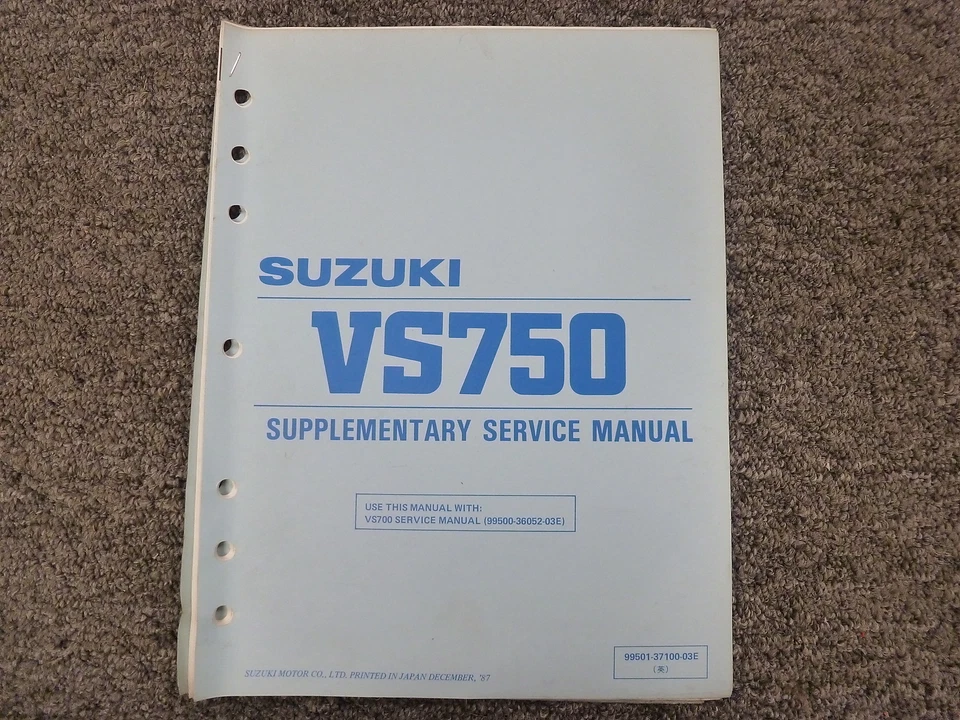 1988 1989 Suzuki VS750 Intruder Motorcycle Shop Service Repair Manual Supplement — 第 1/1 张图片