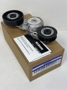 Murray 2335359 Gates DriveAlign 39095 Drive Belt Tensioner Assembly Liten 999911 - Picture 1 of 11