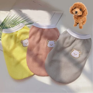 Waffle Grid Dog Clothes Pet Vest Two Legged Clothes Multi Color Simple Soft △ - Picture 1 of 14