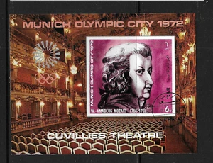 Yemen / Munich Olympic City 1972 . CTO - Picture 1 of 1