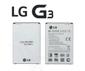 Batterie LG G3 - Photo 1 sur 1