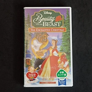 Beauty And The Beast Enchanted Christmas VHS Japanese Sealed Unopened Disney - Bild 1 von 6