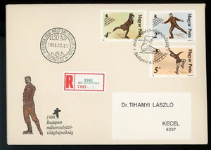 HUNGARY 1988 REGISTERED 1ST DAY COVER, WORLD FIGURE SKATING CHAMPIONSHIPS ! M21 - Picture 1 of 1