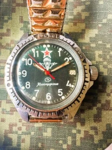 MILITÄR-UHR-WOSTOK-2414-UdSSR- KOMANDIRSKIE VDV - UA22-24 -492 - Bild 1 von 14