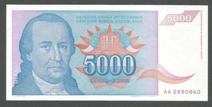 Yugoslavia 5000 Dinars 1994; UNC; P-141a; BNB-B474a; Obradovic; Monastery - Picture 1 of 2