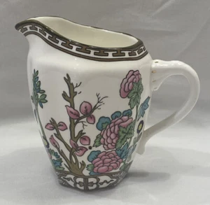 Vintage Coalport Indian Tree 4” Creamer - Picture 1 of 3