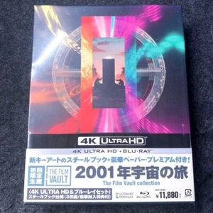 2001 A Space Odyssey 4K ULTRA HD & Blu-ray Set Steelbook Limited Edition - Picture 1 of 11