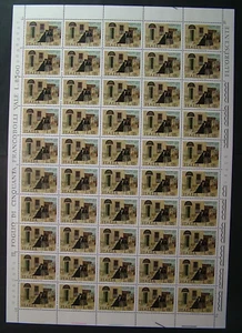 1976 Italy SILVESTRO LEGA 170 Lire Full Sheet MNH - Picture 1 of 1