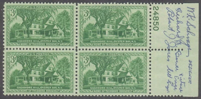 US Stamps Scott #1023 Sagamore Hill Block with 3 Signatures NH - Image 1 of 2