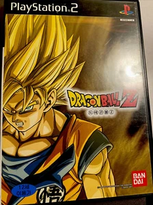 Sony PlayStation2 Dragon Ball Z Retro Game Korean Version for PS2 Console - Picture 1 of 6