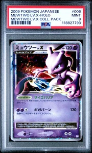 PSA 9 - Mewtwo Lv.X 006/012 Japanese Collection Pack - Pokemon - Picture 1 of 5