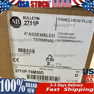 2711P-T6M20D Operator Interface Panel 2711P-T6M20D   US Free Tax - Picture 1 of 5