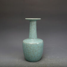 Chinese Porcelain Song Dynasty Ru Kiln Sky Blue Glaze Vase 9.05 Inch