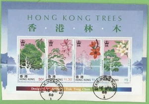 Hong Kong 1988 Trees of Hong Kong MS, used on piece, FDPM - Picture 1 of 1